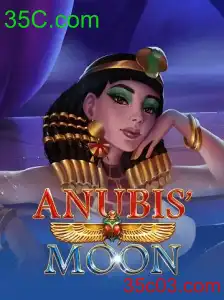 AnubisMoon
