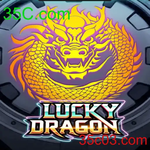 LuckyDragon